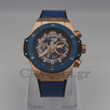 Hublot Big Bang Unico Rose Gold - Blue Skeleton Dial - Rubber Strap