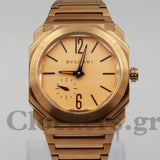 BVLGARI OCTO EXTRA-THIN SATIN-POLISHED ROSE GOLD DIAL- ROSE GOLD BRACELET
