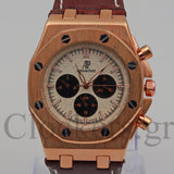 AUDEMARS PIGUET ROYAL OAK GOLD 26470OR.OO