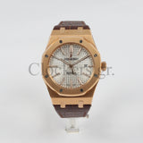 AUDEMARS PIGUET ROYAL OAK ROSE GOLD WATCH - 41MM