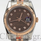 DATEJUST 36MM 2-TONE ROSE GOLD JUBILEE BRONZE DIAL DIAMONDS MARKERS
