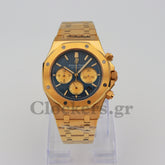 AUDEMARS PIGUET ROYAL OAK CHRONOGRAPH 41MM YELLOW GOLD BLUE DIAL