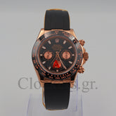 COSMOGRAPH DAYTONA ROSE RUBBER STRAP CERAMIC BEZEL 40MM