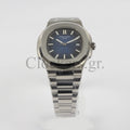 PATEK PHILIPPE NAUTILUS SILVER BRACELET