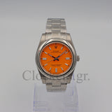 OYSTER PERPETUAL 41 REFERENCE 124300